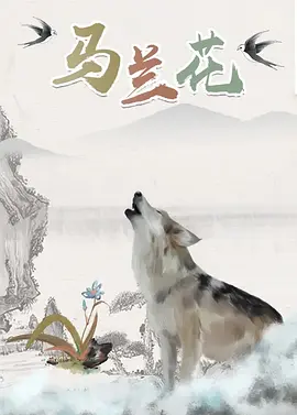 国产嫩草影院精品免费网址