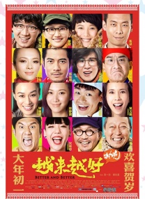国产嫩草影院精品免费网址