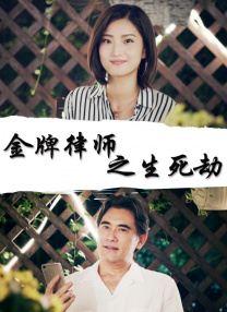 亚洲综合专区